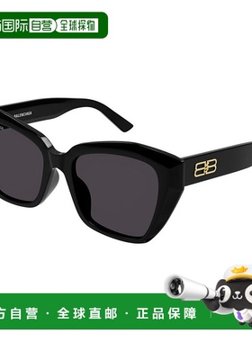 欧洲直邮balenciaga 女士 太阳镜巴黎世家