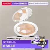 欧洲直邮Avene雅漾焕彩立体光感蜜粉10g修饰肤色匀亮面部修饰正品