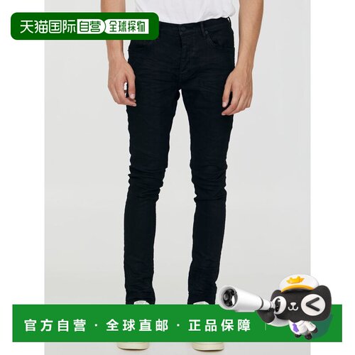 香港直邮Purple Brand 男士牛仔裤 P001BLR CO 黑色 Black skinny