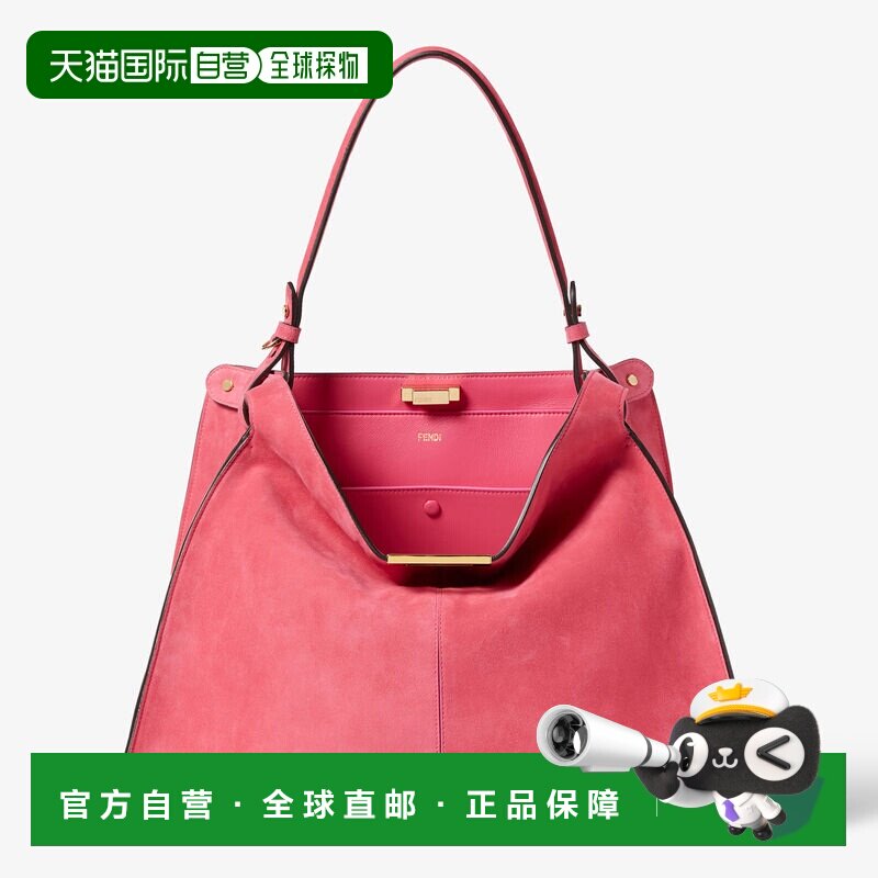 欧洲直邮Fendi Way grand format-Sac en daim rose surfinia