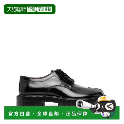 1h可退 香港直邮MAISON MARGIELA 男士商务正装鞋 S57WQ0188P3827