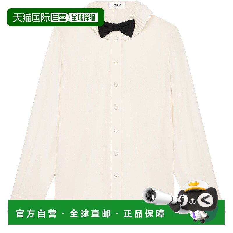 1h可退 欧洲直邮CELINE 赛琳 思琳 25秋冬  CELYVNSMOWH 女士 长