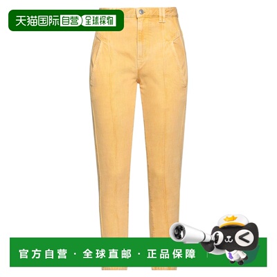 香港直邮ISABEL MARANT 女士 紧身牛仔裤 yellow黄色 舒适时尚