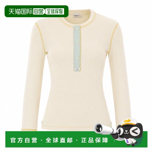 欧洲直邮chloe 女士 针织衫