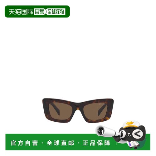 【99新未使用】香港直邮Prada Symbole猫眼框太阳镜 PR13ZS普拉达