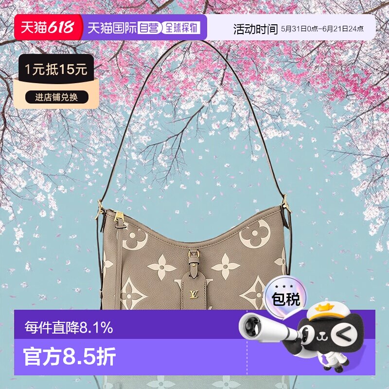 自营1h可退 欧洲直邮LV路易威登Carryall女包拉链开合购物袋手提