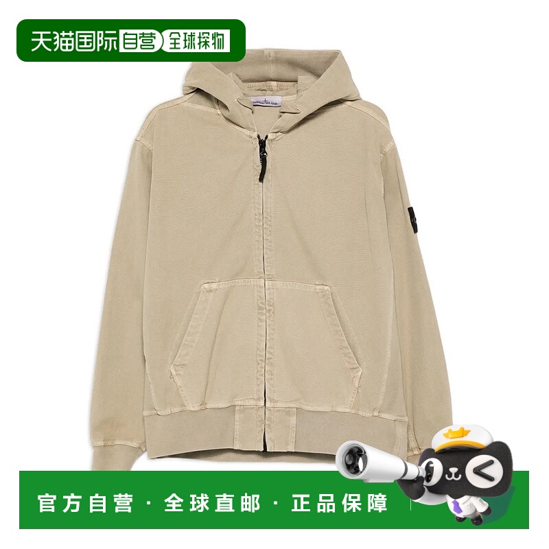 1h可退 香港直邮Stone Island 石头岛 男士 大款連帽拉鍊運動衫 K
