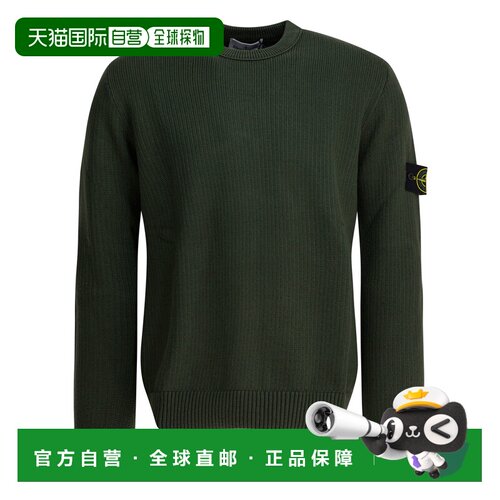 香港直邮STONE ISLAND 男士针织衫 5100049S00A2V0054 AW2025