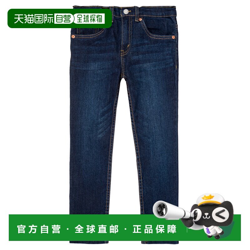 欧洲直邮Levi's 李维斯 512 SLIM TAPER 男童装修身牛仔裤 8E6728