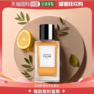 Celine思琳高定系列女士浓香水EDP清新淡雅持久留香200ml