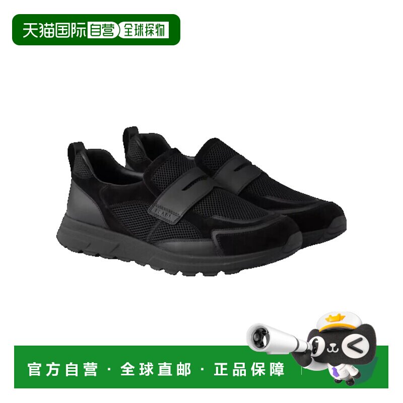 香港直邮Prada 普拉达 男士 运动鞋 2DE163FG0003 【付后1h可退】