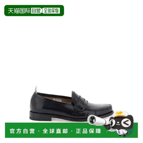 1h可退 香港直邮Thom Browne 汤姆 布朗 女士 Varsity 乐福鞋 FFF