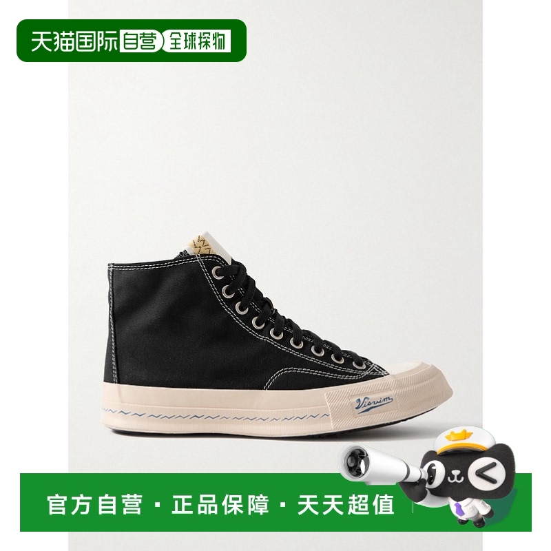 香港直邮Visvim 维斯维木 男士 Skagway 皮革边帆布高帮运动鞋 12