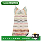 香港直邮MISSONI 米索尼 女士 1h可退 蕾丝连衣裙 DS25SG3UBR0133