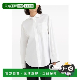 翻领衬衫 长袖 M0091MK956 Cucinelli 香港直邮Brunello