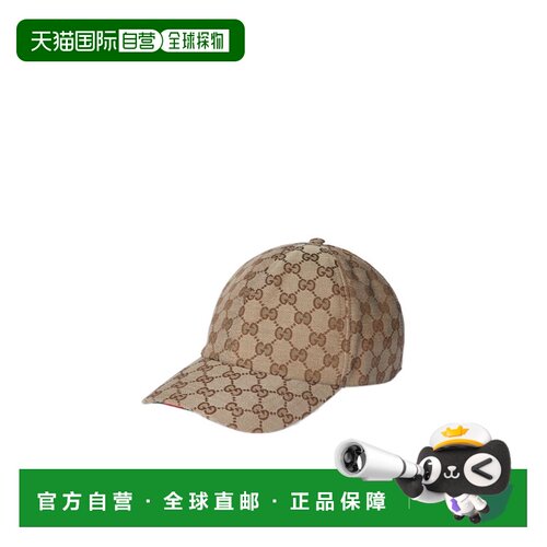 香港直邮Gucci GG帆布棒球帽 8078344HBA8