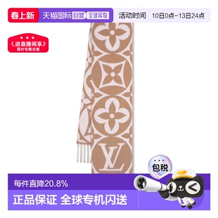 自营1h可退 欧洲直邮LV路易威登围巾 23新款Medallion女士提花绵