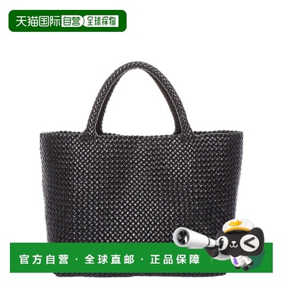 1h可退 香港直邮The Row 女士 RUTH 黑色包包 W1746WL60 black黑