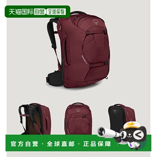 欧洲直邮OSPREY小鹰FFAIRVIEW远景40L户外登山双肩背包旅行包大容
