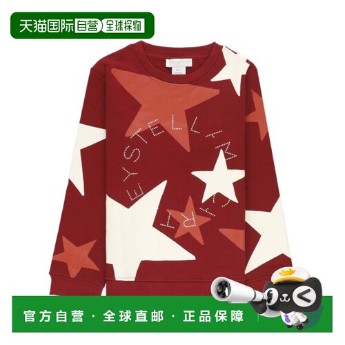 香港直邮Stella McCartney 长袖卫衣 TZ4A20Z3886 【付后1h可退】
