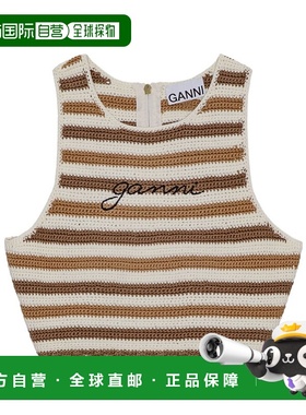 香港直邮Ganni 钩编工字背背心 K2222
