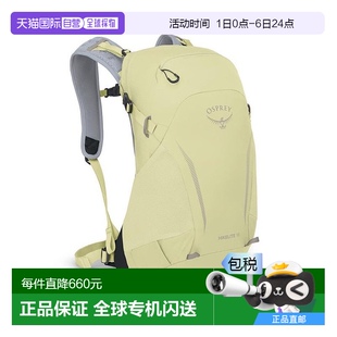 歐洲直郵Osprey小鷹 滌綸遠(yuǎn)足背 18男女通用星光黃尼龍 Hikelite