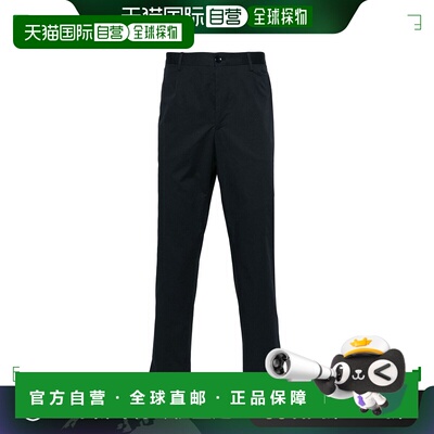 1h可退 香港直邮Etro 艾特罗 男士 多口袋休闲裤 MREA000299TUEA6