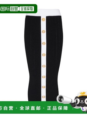 香港直邮Balmain 中长针织半身裙 BF1LD066KF01包臀裙针织裙