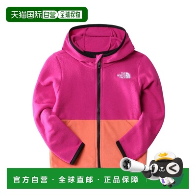 1h可退 香港直邮the north face 北面 女童 