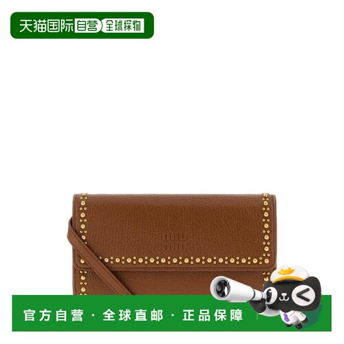 香港直邮MIU MIU 女士钱包 5MT0252ZSQF0134 AW20【付后1h可退】