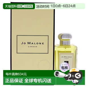 Basil 欧洲直邮JO MALONE 祖马龙香水青柠罗勒与柑橘Lime Man正品