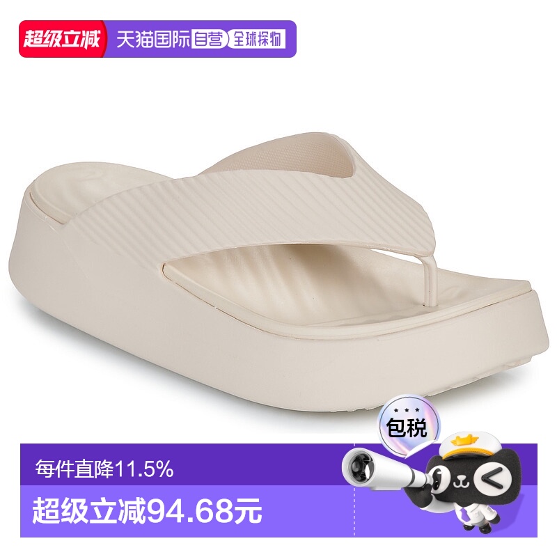 欧洲直邮Crocs 卡骆驰 女鞋 春夏 人字拖 Getaway Groove Platfor