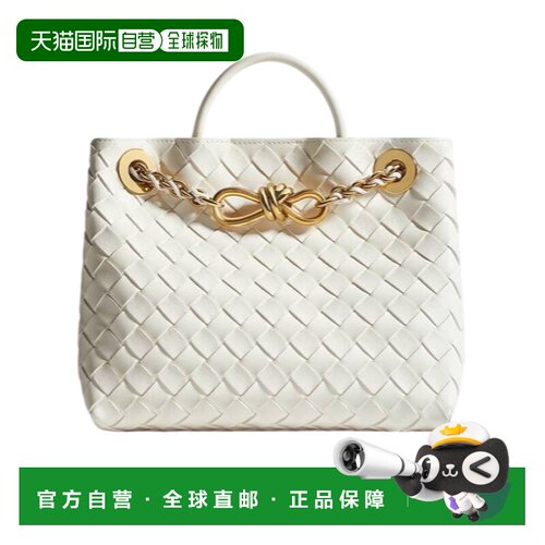 香港直邮Bottega Veneta 小号Andiamo Chain 单肩包 786008VCPP1