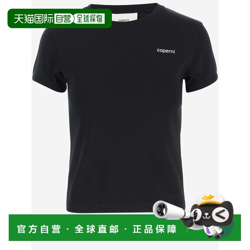 香港直邮COPERNI 女士T恤 COPJS07F5012BLKWHT 【付后1h可退】