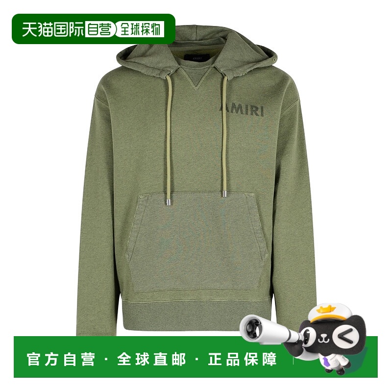 欧洲直邮amiri 男士 毛衣