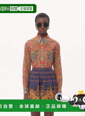 欧洲直邮VALENTINO 华伦天奴 25秋冬 BAB7B7975_M12 女士 长袖衬