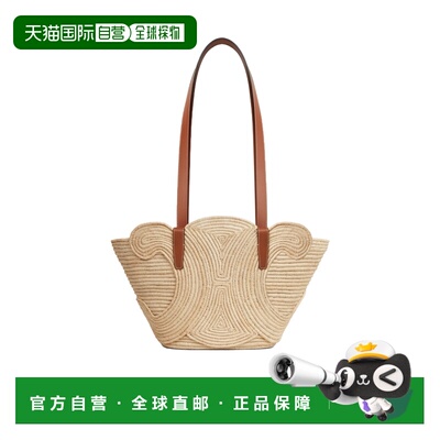 香港直邮Celine 经典 PANIER 编织小号单肩包 117022FWB.手提包