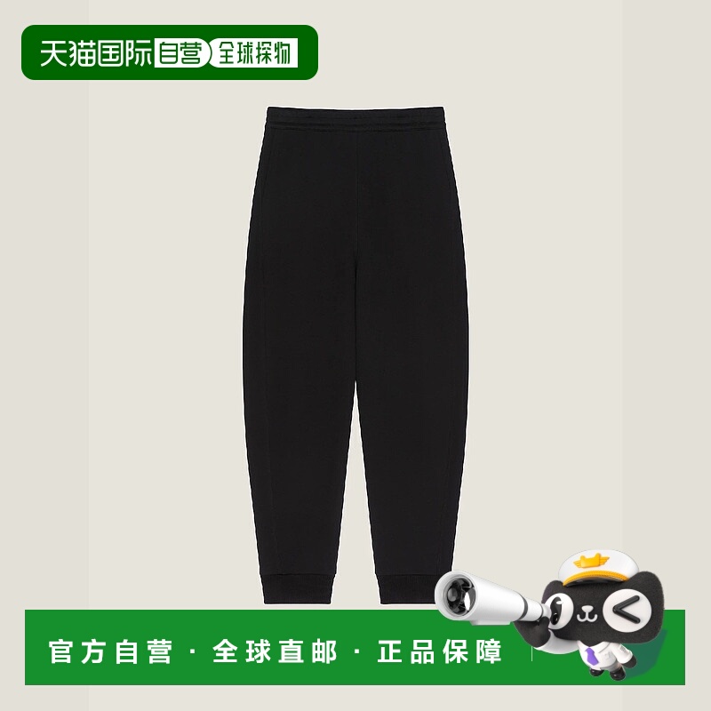 欧洲直邮GIVENCHY 纪梵希 25秋冬 BM51MH3YSY-930 男士 休闲裤 高