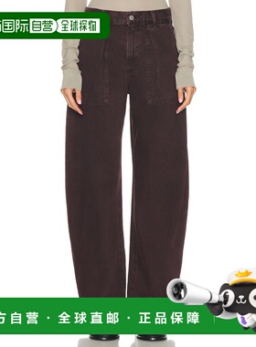 1h可退 香港直邮AGOLDE 女士 Sefton 裤子牛仔裤 A240D1183