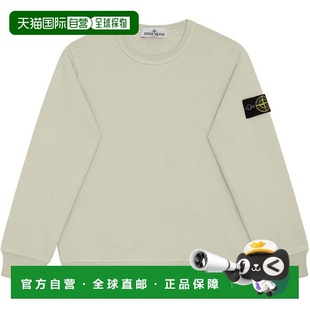 香港直邮Stone Island 石头岛 男童 Badge Juniors 水手领毛衣童
