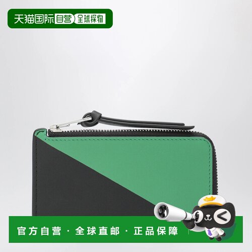香港直邮LOEWE 男士卡包 C643Z40XAULE0692 AW2026 花色 Flag car