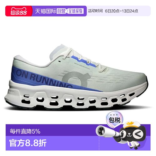 欧洲直邮ON RUNNING Cloudmonster 3 跑步鞋