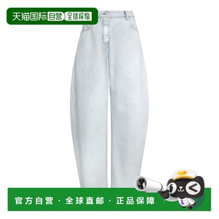 1h可退 香港直邮alaia 女士 Round 弹力低腰牛仔裤 blue蓝色 舒适