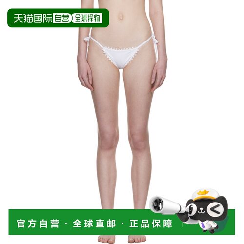 香港直邮Jacquemus 女士 白色 The Picot 比基尼泳裤 26EBOW00625
