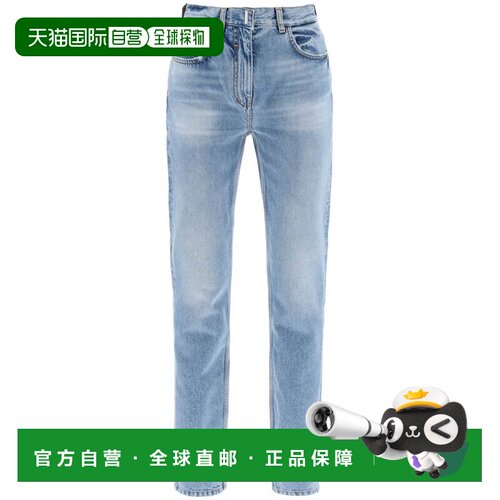 1h可退 香港直邮GIVENCHY 女士牛仔裤 BW50YQ5Y9T452 AW2024 蓝色