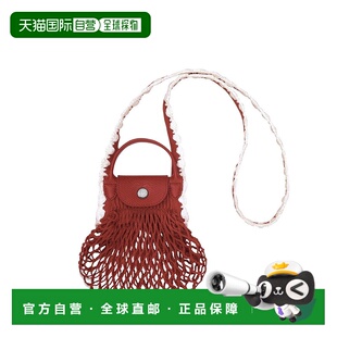 女士 珑骧 香港直邮LONGCHAMP 10139HGW Pliage 网兜包 1h可退