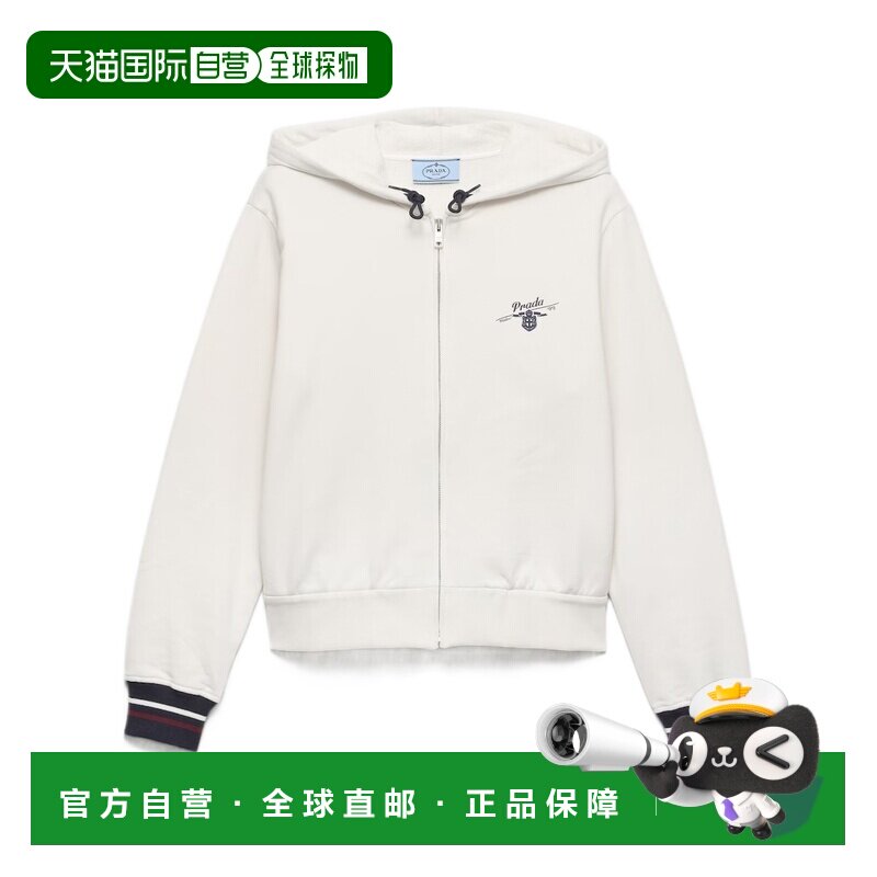 香港直邮PRADA 女士西服 138649186WSOOOF0AN1 SS2026 白色