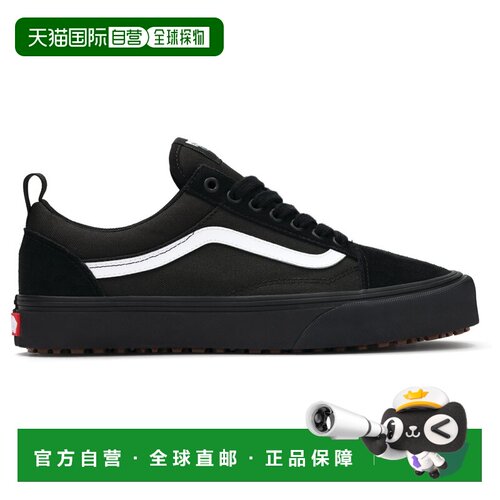 香港直邮VANS 男士专项运动鞋 0241940BLACKBLACK【付后1h可退】