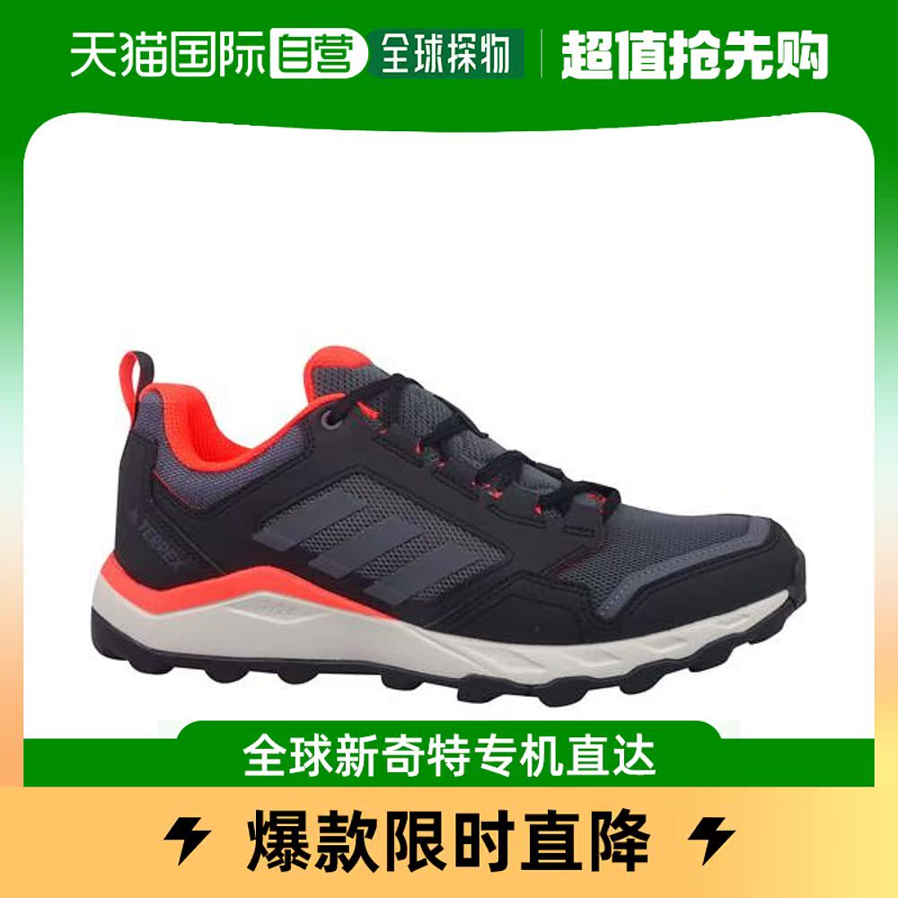 欧洲直邮Adidas阿迪达斯男士运动鞋网面低帮系带简约休闲舒适时尚