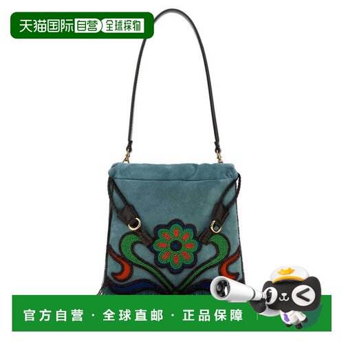 1h可退 香港直邮Etro 艾特罗 女士 Kalispera 浅蓝色绒面革小号水